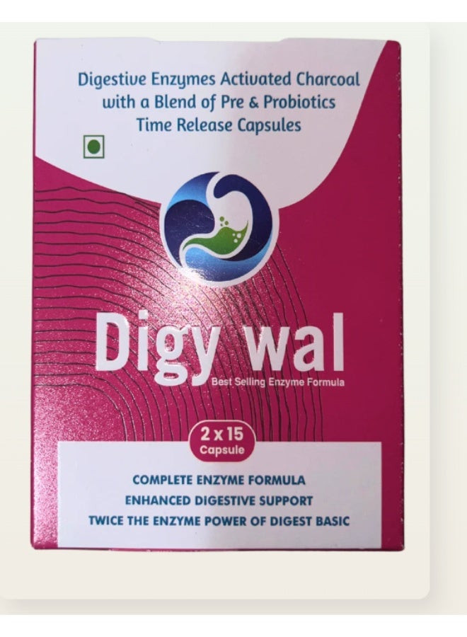 كبسولات والبار ديجي وال لإنزيمات الهضم، 30 كبسولة - فحم نشط + بروبيوتيك وبريبيوتيك - دعم صحة الأمعاء والمناعة - تخفيف الانتفاخ والغازات - تعزيز الطاقة والمزاج